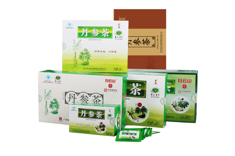 四川同兴天然植物药业有限公司产品1